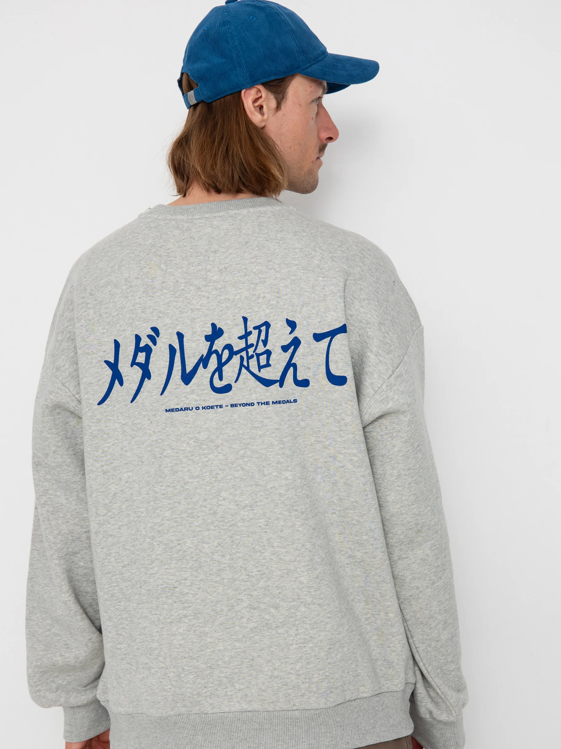 Beyond Medals Hokkaido Crewneck Sweatshirt