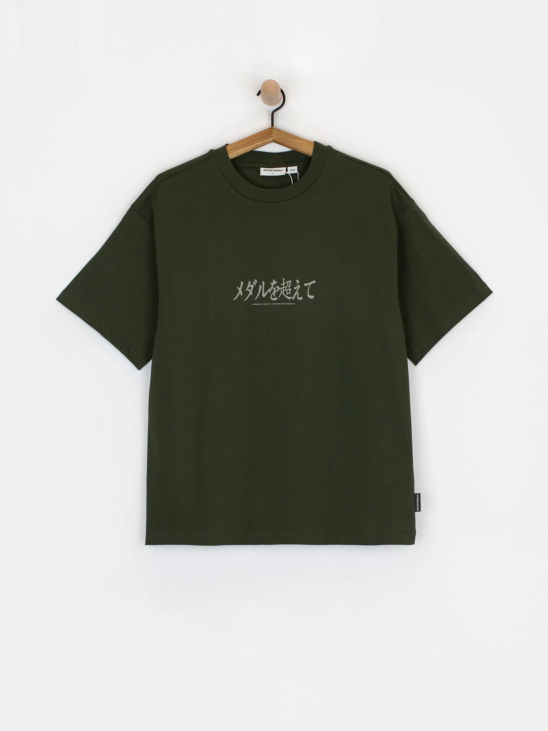 Beyond Medals Hokkaido T-Shirt