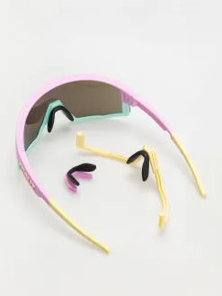 Bliz Fusion Sunglasses