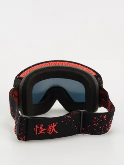 Dragon Goggles NFX2