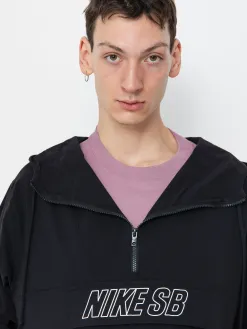 Nike SB Essential Woven Jacket