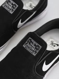 Nike SB Janoski+ Slip Shoes
