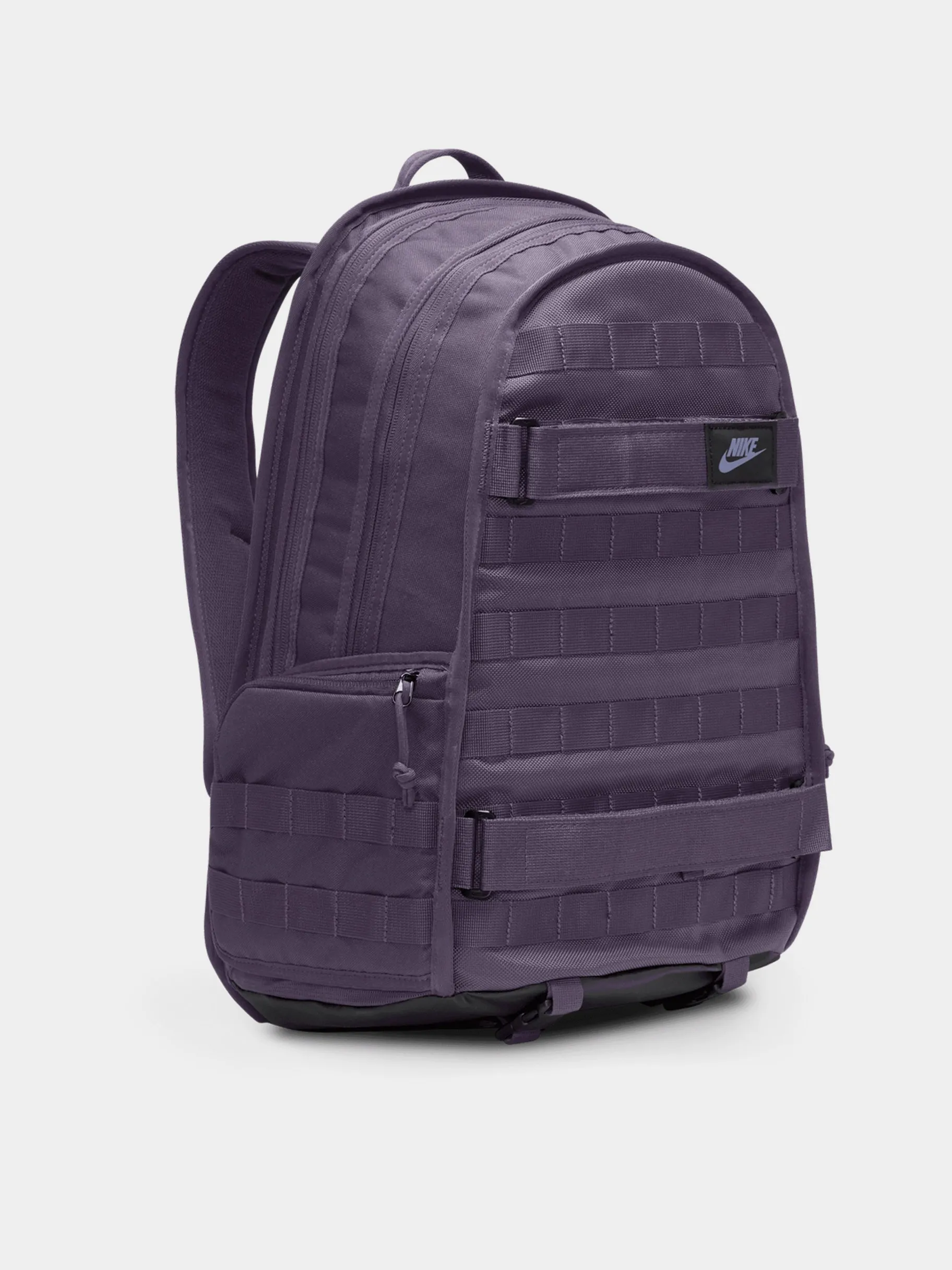 Nike SB RPM Backpack