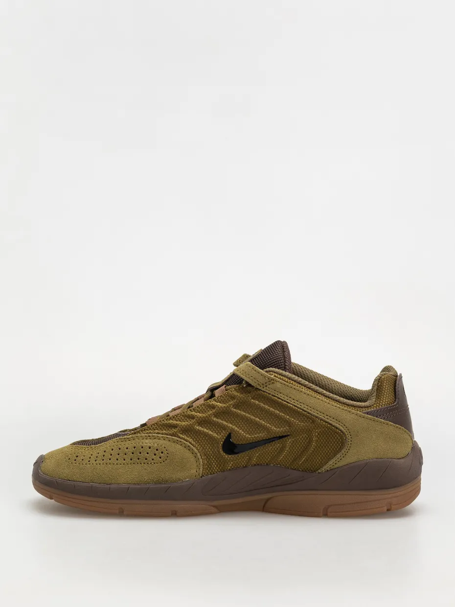 Nike SB Shoes Vertebrae