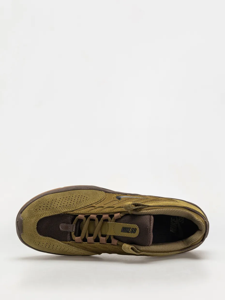 Nike SB Shoes Vertebrae