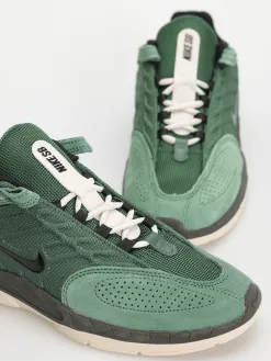 Nike SB Vertebrae Shoes