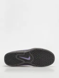 Nike SB Vertebrae Shoes