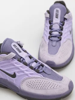 Nike SB Vertebrae Shoes