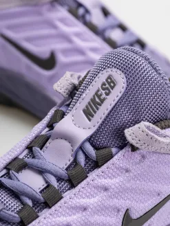 Nike SB Vertebrae Shoes