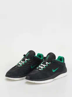 Nike SB Vertebrae Shoes