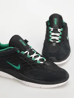 Nike SB Vertebrae Shoes