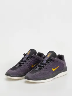 Nike SB Vertebrae Shoes