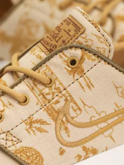 Nike SB Zoom Janoski Og+ Premium Shoes