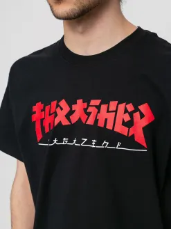 Thrasher Godzilla T-shirt